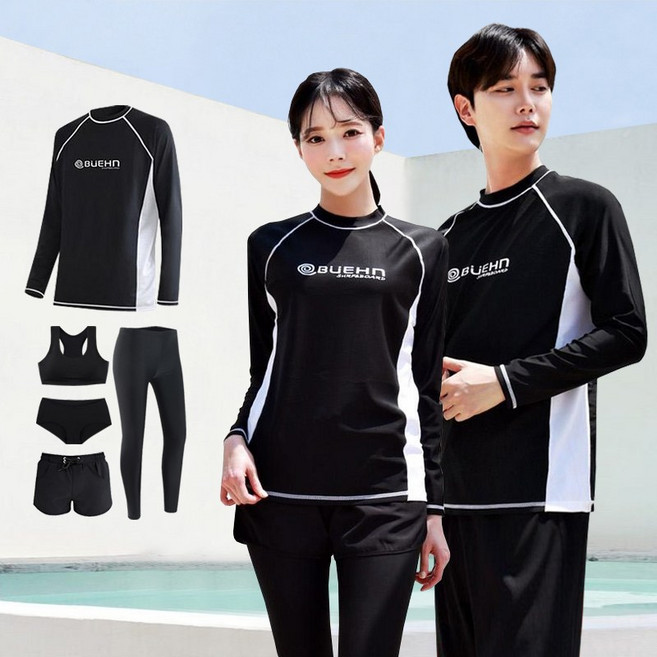 비욘 상하의 5종 풀세트 옆배색 래쉬가드 (여5종/남4종) 빅사이즈 BUEHN