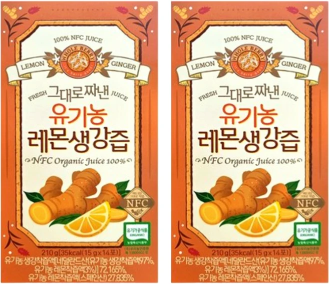 홀베리 그대로 짜낸 유기농 레몬생강즙 14포, 15g, 28개 - 쿠팡