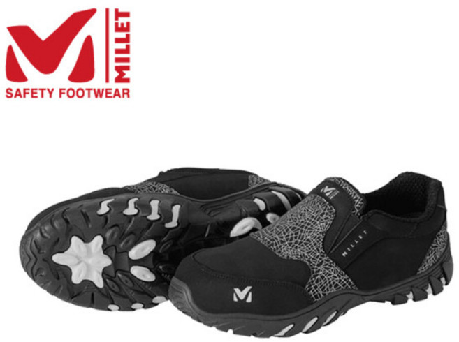 밀레 M-007 안전화 초경량화 작업화 KC인증상품