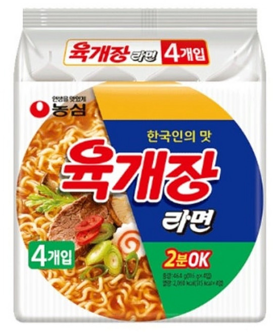 농심 육개장 라면, 4개