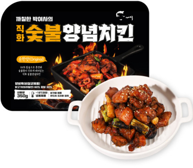 까박 직화 숯불 양념치킨 순한맛, 1개, 350g