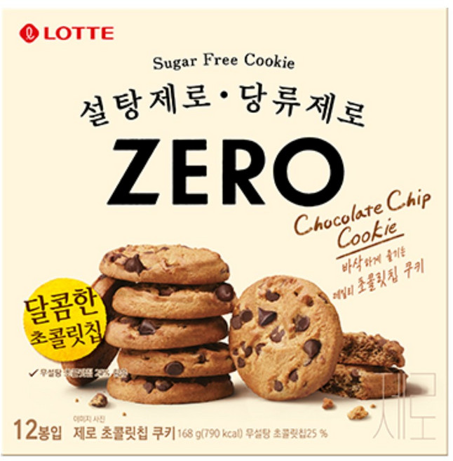 롯데 제과 제로 초콜릿칩 쿠키 168g 과자 간식 크래커 스낵, 14g, 1