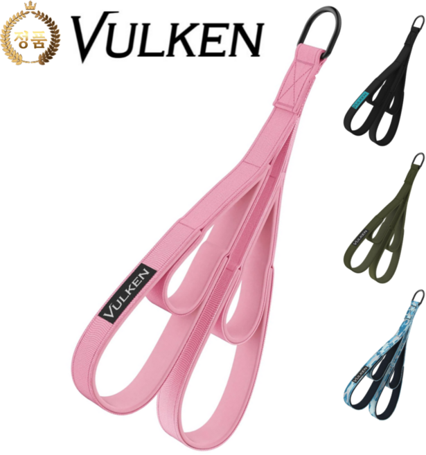 벌켄 그립 삼두 로프 트라이셉스 헬스 케이블 스트랩 본사직수입, 1개, 핑크