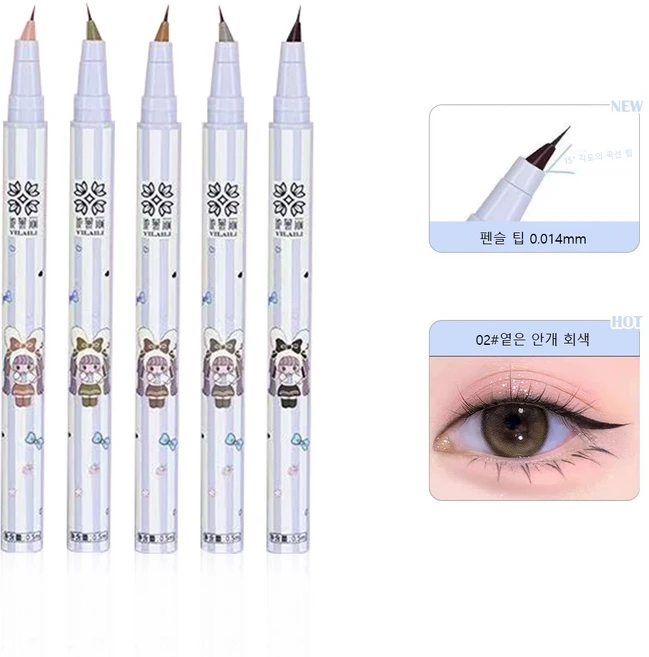 360도 워터프루프 아이라이너 번짐 적고 오래가는 롱웨어, 2개, 01블랙 - 쿠팡