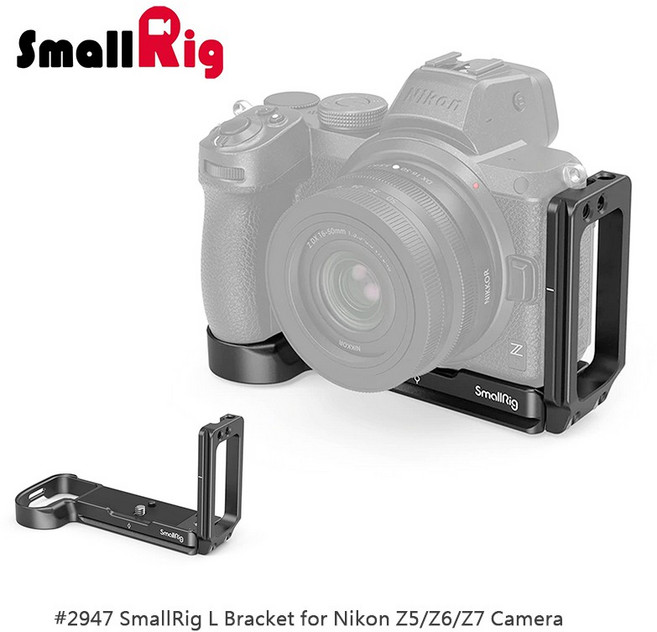 SmallRig 2947 L型支架 適用於 Nikon Z5 Z6 Z7 II 相機 豎拍 輕量化鋁合金材質, 1個