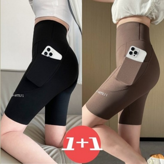 2장 세트 베르슈어 하이웨스트 밴딩 포켓 5부 레깅스 1+1