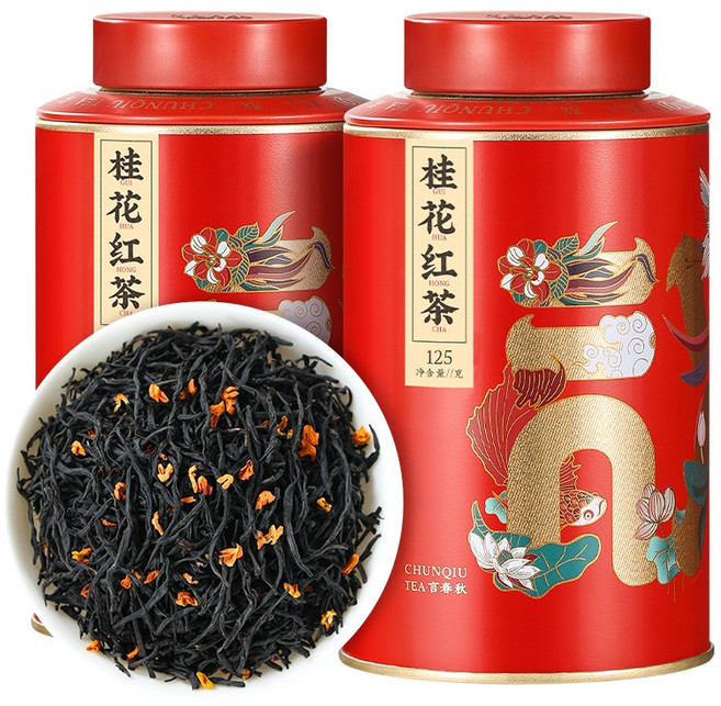 정산소종 계화홍차 달콤한 향 특급 진향 명품 홍차 125g, 1개, 1개입, 250g