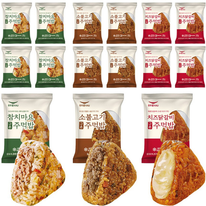 한우물 구운주먹밥 참치마요+소불고기+치즈닭갈비, 2세트, 1.5kg