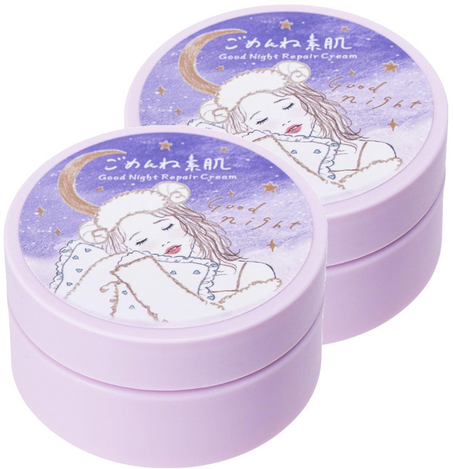 KOSE 클리어턴 미안해 피부 잘자요 리페어 크림, 50g, 2개