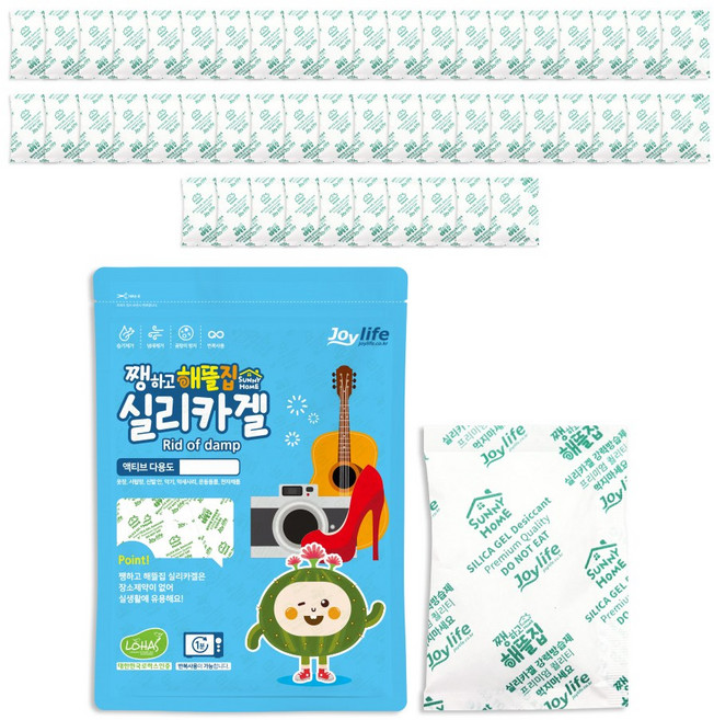 쨍하고해뜰집 실리카겔 10g (종이) 방습제 제습제 습기제거제 곰팡이방지제, 50개