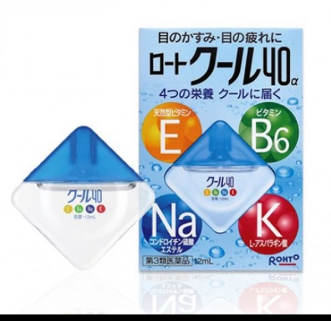 눈병예방 40 눈에 영양소보충 충혈 눈피로 로토쿨 필요한 일본안약 12ml 알파, 1개, 1정 - 쿠팡
