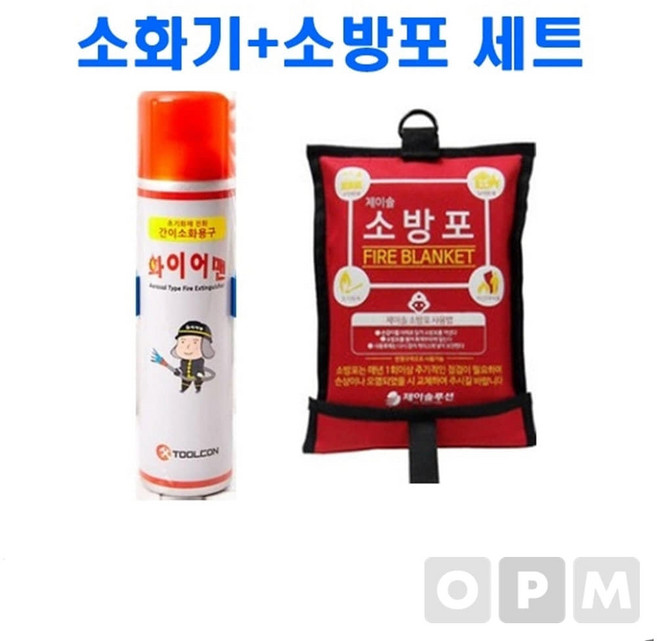 제이솔 툴콘 소방포일반L+스프레이소화기(11000), 1개