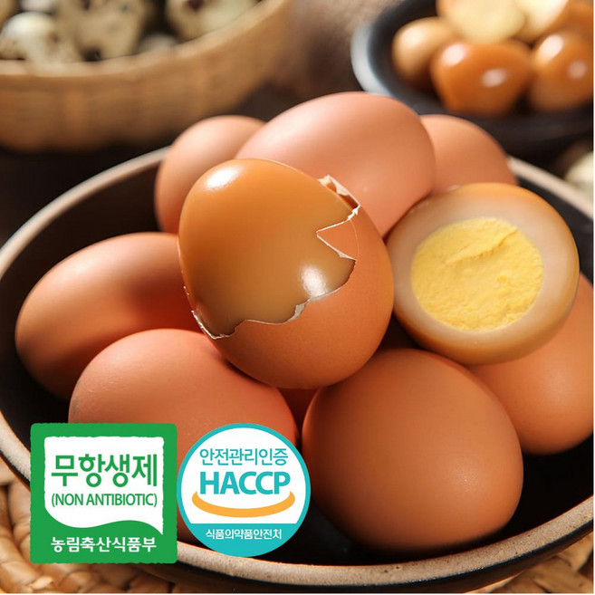 품질보증 무항생제 구운계란 대란 30구 훈제 구운란, 1개