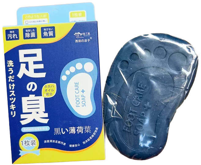 居集王 腳氣肥皂 腳臭皂 去角質軟化後腳跟龜裂, 1件, (藍色腳氣皂)腳臭