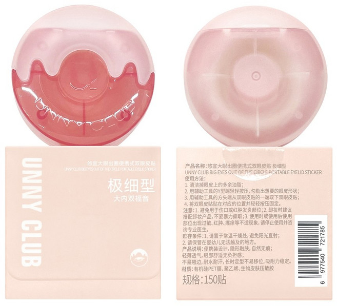 UNNY CLUB 雙眼皮貼 蕾絲無痕, 1個, 甜甜圈款150入極細型, 膚色