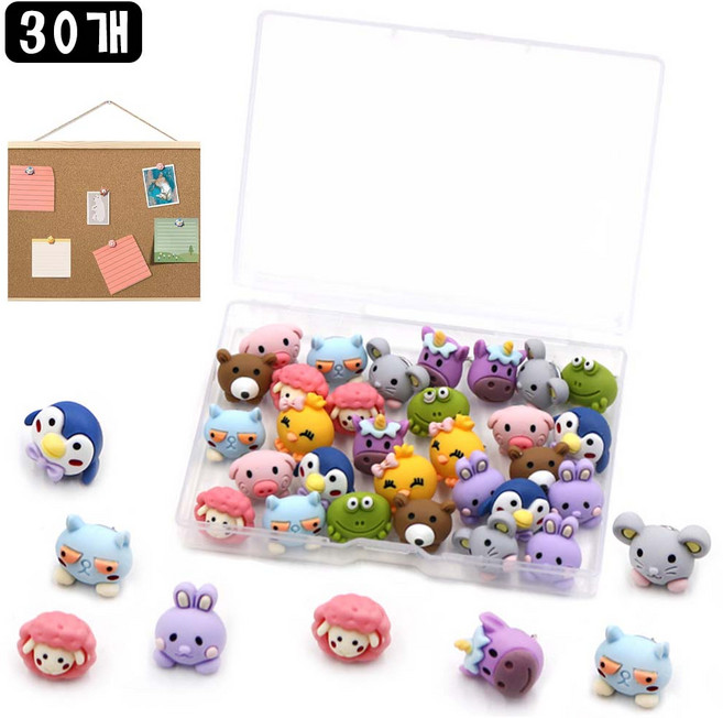 루이 내구성 카툰 압정 강력 고정 재사용 가능 문서/게시판/사진/학교/사무실, 1세트, 30개입