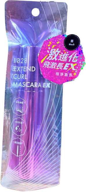 1028 飛激長瞬翹防水睫毛膏EX 防水 持久 纖長 捲翹, Black, 1個