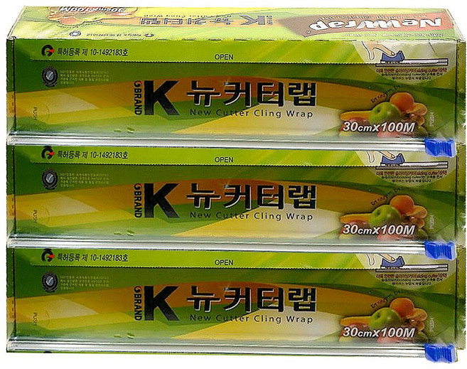 모두사 뉴랩 슬라이딩 이지 커팅랩, 3개