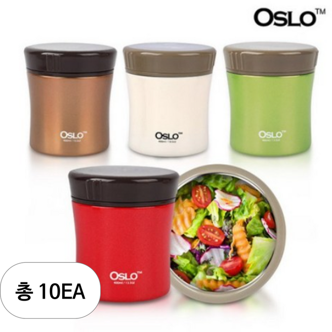 오슬로 스테인레스 스틸 보온 푸드자 죽통, 골드, 400ml, 10개
