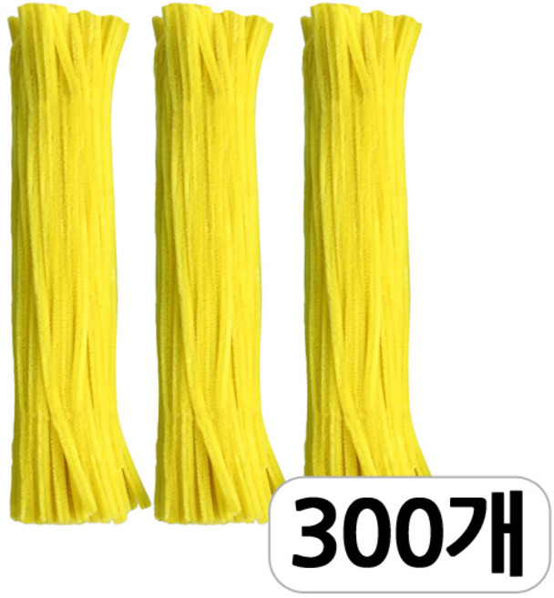 [모핸] 단색 칼라 모루, 300개, 노랑