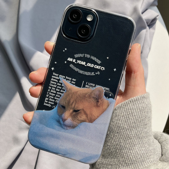 젤리케이스 / 이불속고양이 귀여운 아이폰 케이스 커스텀 아이폰 14 프로 맥스 z플립4
