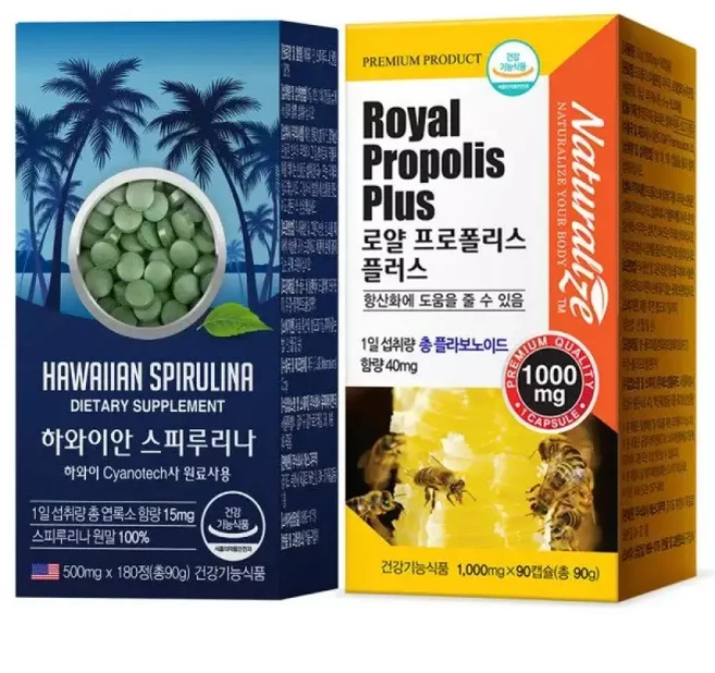 하와이안 스피루리나 원말100 스피루니아 룰리나 + 뉴질랜드 로얄 프로폴리스 90캡슐 각 3개월분 세트 구, 1개