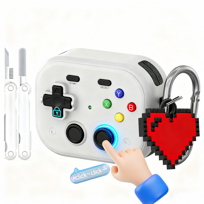 메트리콘 게임 조이스틱 스트레스 해소 방진 분실 방지 잠금 기능 하트 모양 키링 이어폰 보호 케이스 청소 도구, 흰색, 에어팟 프로2 / 에어팟 프로, 1개