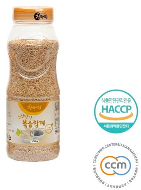 (국산) 100% 통깨 껍질벗긴 볶음참깨 500g, 국산) 껍질벗긴 볶음참깨 200g