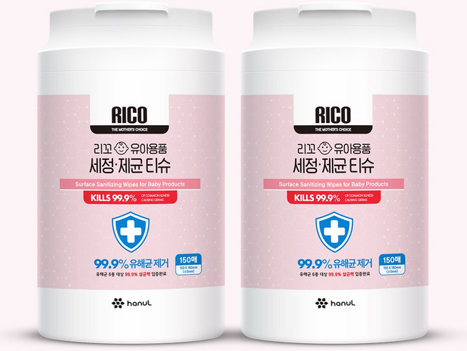 리꼬 유아용 장난감 세정 제균 티슈 통형, 45g, 150개입, 2개