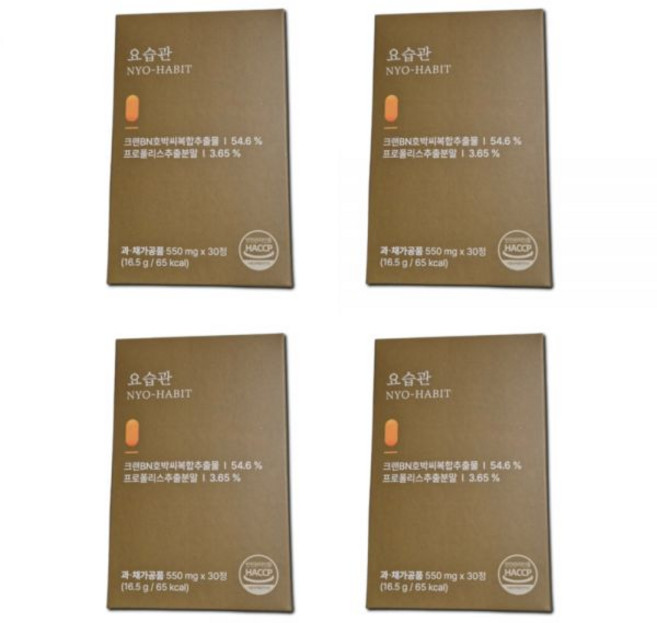 요습관 550mg 30정 대용량 1박스 BN01 비앤01 프로폴리스 추출분말 4개월분 404687, 요습관 550mg 30정 대용량 1박스 BN01 비앤0