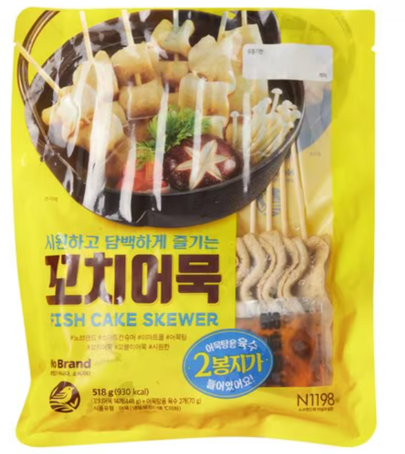노브랜드 꼬치어묵518g 2개, 아이스보냉백포장, 518g