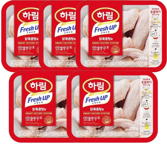하림 닭볶음탕용 냉장 절단육 600g 5개