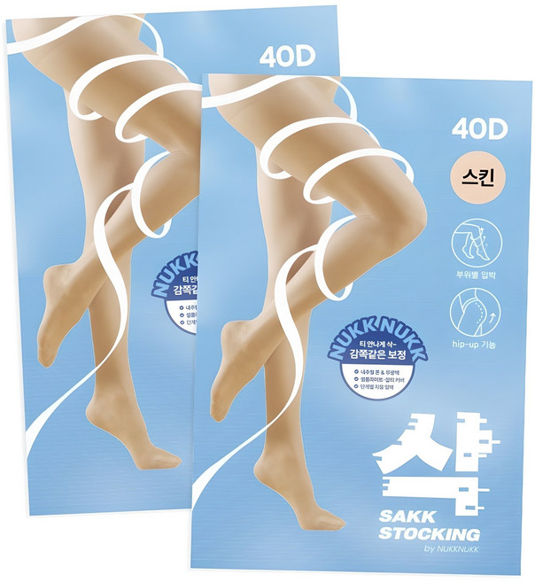 마른파이브 삭 빅사이즈 고탄력 팬티 압박스타킹 40D 2p