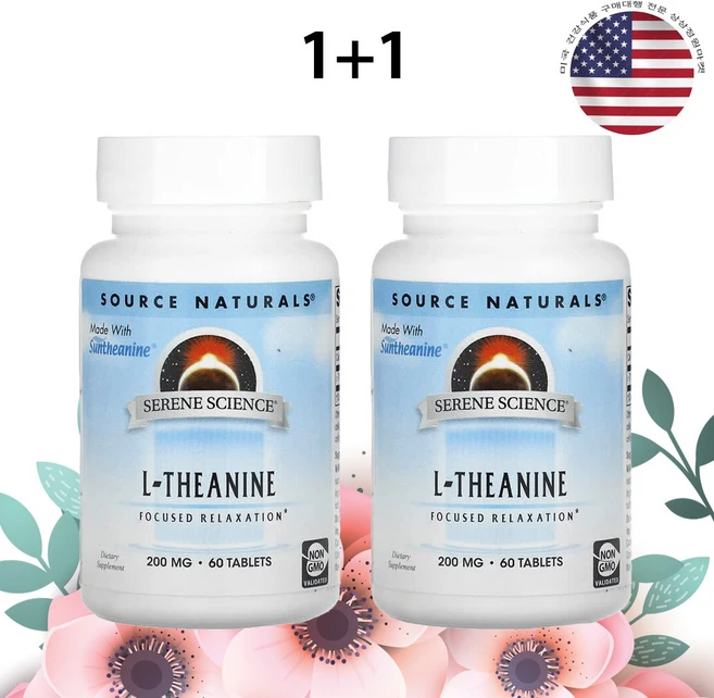 Source Naturals L-테아닌 200mg L-Theanine, 2개, 60정 - 쿠팡