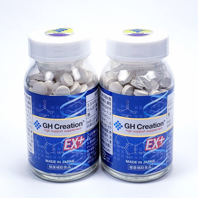 GH Creation 지에이찌 크리에이션 EX 300mgx270 정 2 개 세트, 2개, 270정