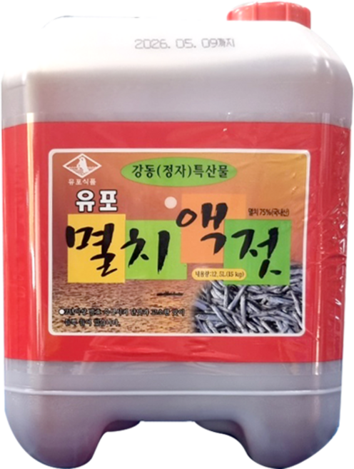 멸치액젓 대용량 업소용, 2kg, 8개