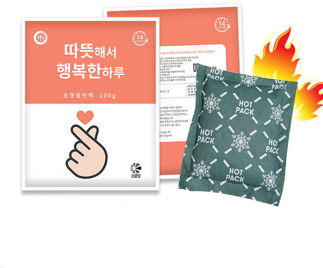 해피데이 행복한 핫팩 포켓형 100g, 15개