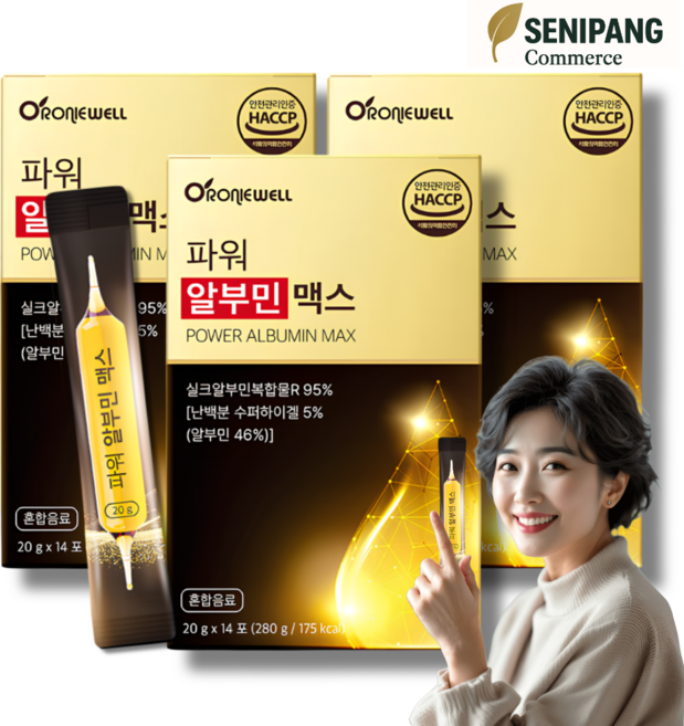 파워 알부민 맥스 마시는알부민 아르기닌 밀크씨슬 사과맛 액상 스틱 14포 3개, 3박스