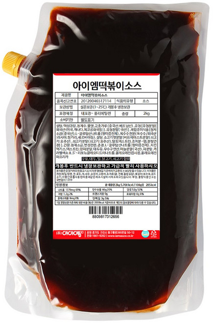 아이엠소스 아이엠떡볶이소스, 2kg, 1개