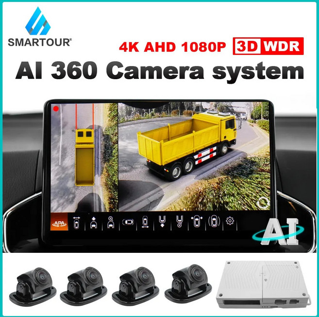 화물차어라운드뷰 후방카메라 Smartour AI AHD 지능형 인식 3D 360 서라운드 뷰 주행 시스템 머드헤드 트럭용 버드아이 파노라마 4CH DVR 1080P, 2.32G - 금, 1개