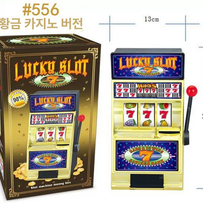 슬롯머신 게임기 미니777 가정용 빠칭코 카지노