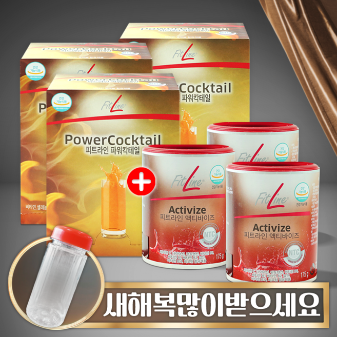 [새해복많이 특가] 피엠쥬스 PM 독일피엠쥬스 2종 x 3세트 (파워칵테일 3상자 + 액티바이즈 3통) + 건강해요gift, 1개, 1.875kg