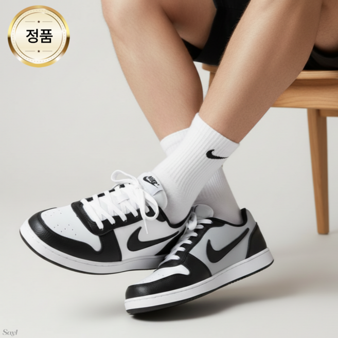 [국내매장정품]나이키 남성 스포츠 패션 운동화 학생화 에버논 로우 프리미엄 흰검 범고래 SEEBLOWB