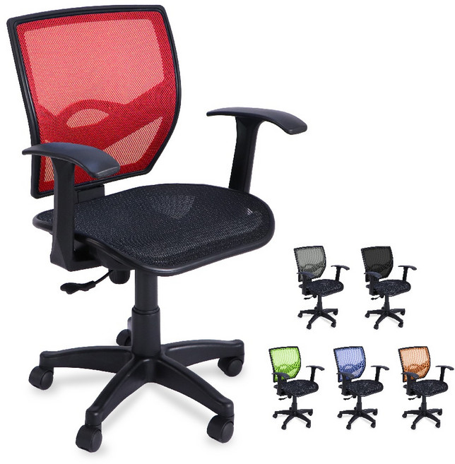 LOGIS 方背網布透氣辦公椅 升降調節 6色可選, 扶手款,黑色