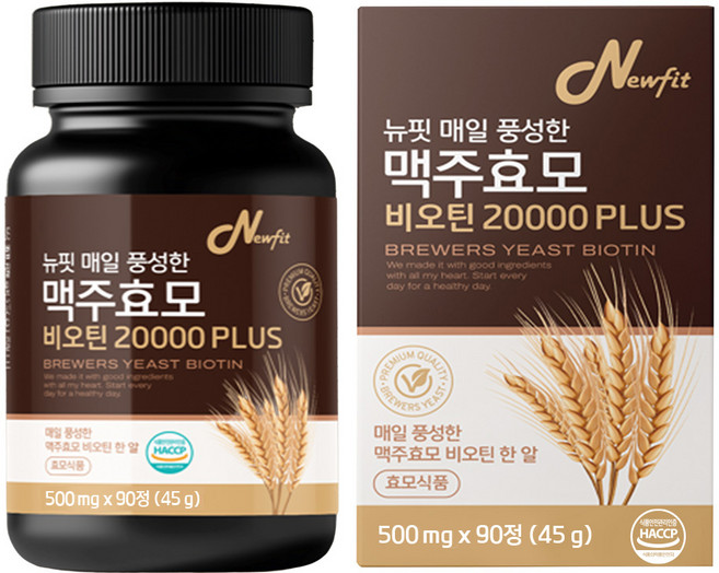뉴핏 매일 풍성한 독일산 맥주효모 비오틴 식약청인증 20000 PLUS, 1개, 90정