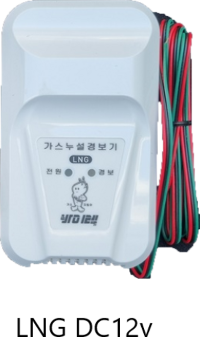 토탈소방안전 가스누설경보기 (주)바이텍, DC12V (VTD-2007)