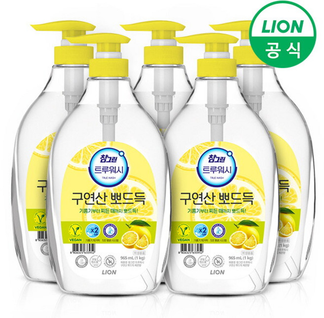 [라이온코리아] 참그린 구연산 뽀드득 레몬향 주방세제 1kg 용기 5개