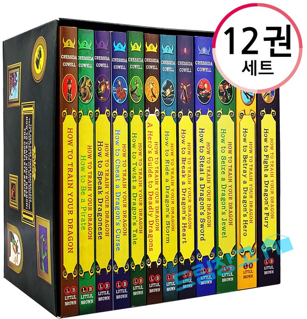 [드림창고] 드래곤 길들이기 영어원서 12권 세트 How to train your Dragon 음원제공