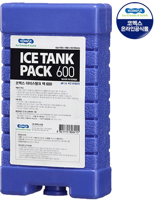 코멕스 아이스탱크 팩 블루 0.6L, 1개, 1개입