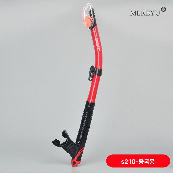 성인 아동용 수영 스노클링 훈련용 전면 건식 호흡기, 측면 장착 S210 성인 차이나 레드